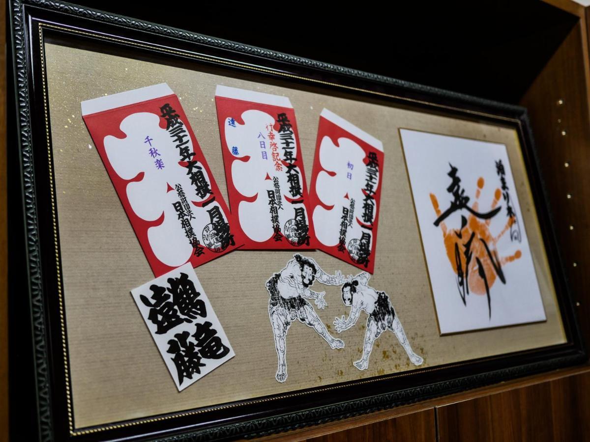 泊まり木 金沢市 エクステリア 写真